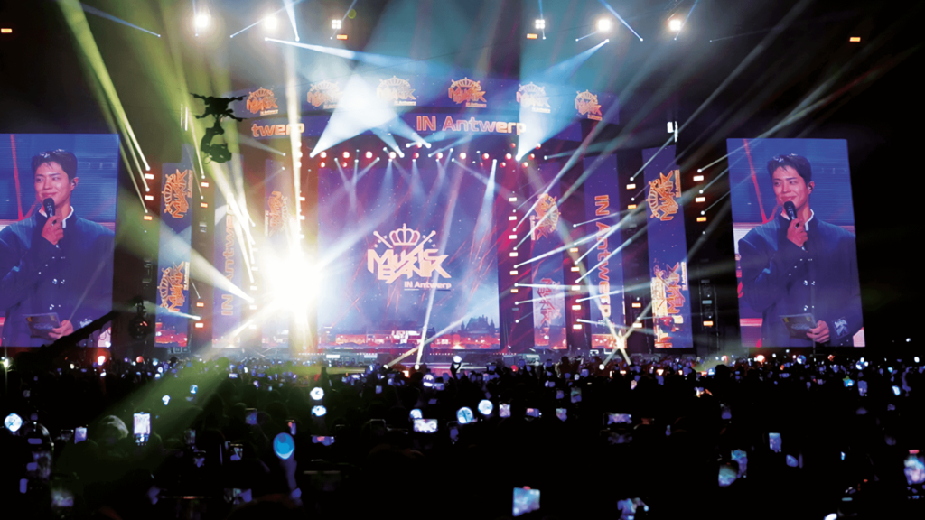 Music Bank - Antwerpia